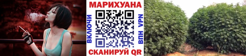 Наркошоп купить Cocaine  ГЕРОИН  A-PVP  ГАШ  Мефедрон  Лермонтов