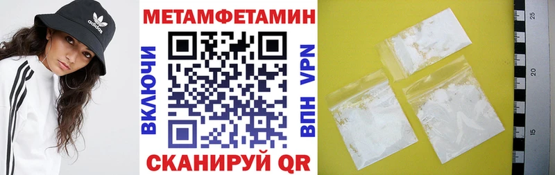 Купить где Лермонтов АМФ Premium