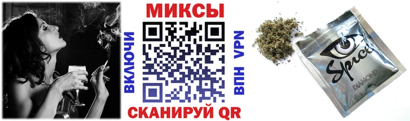 БУТИРАТ BDO 33%  Купить где  Лермонтов 