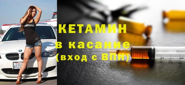 кокс Верхнеуральск