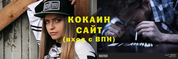 кокс Верхнеуральск