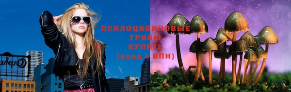 эйфоретик Волоколамск