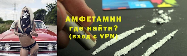 кокс Верхнеуральск