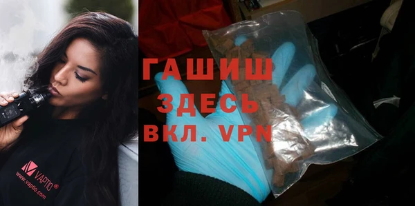 мдпв Верея