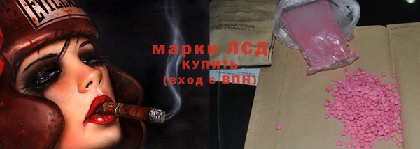 кокаин премиум Верхний Тагил
