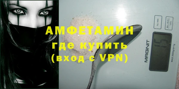кокс Верхнеуральск