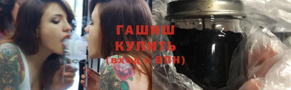 кокс Верхнеуральск