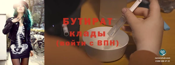кокаин премиум Верхний Тагил