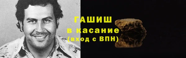 кокаин премиум Верхний Тагил