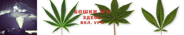 кокс Верхнеуральск