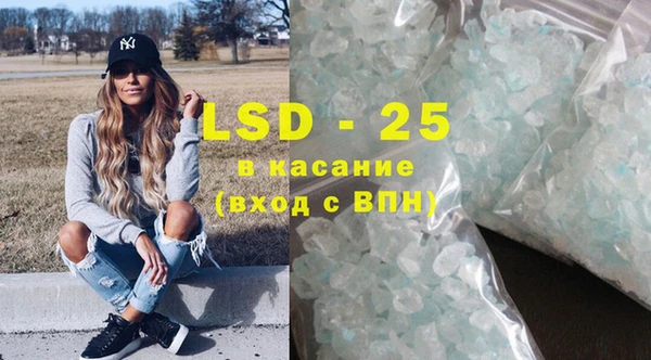 мдпв Верея