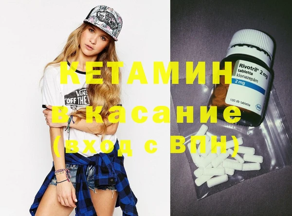 кокс Верхнеуральск