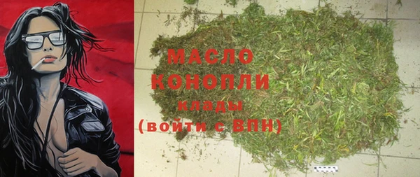 кокс Верхнеуральск
