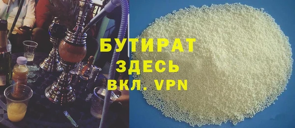 мдпв Верея