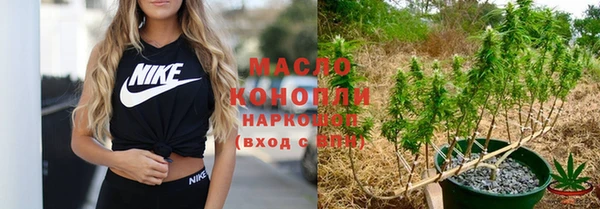кокс Верхнеуральск