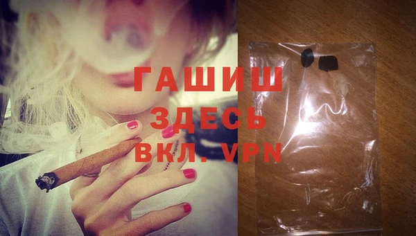 кокс Верхнеуральск