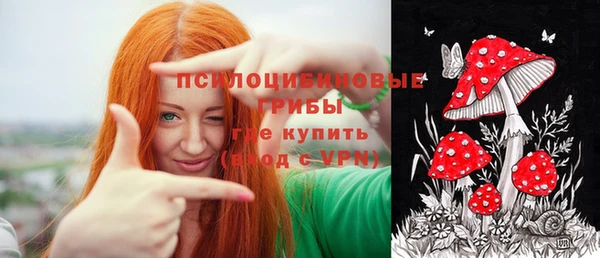 кокаин премиум Верхний Тагил