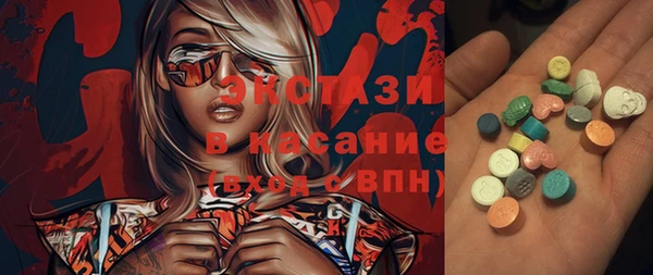 мдпв Верея