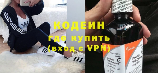 кокс Верхнеуральск