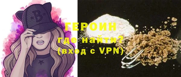 мдпв Верея