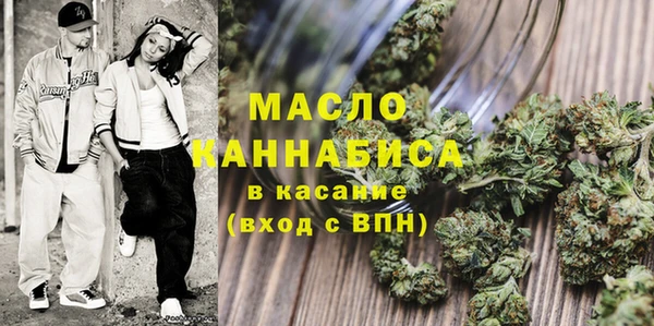 кокс Верхнеуральск