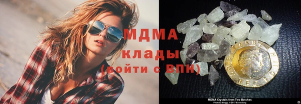 кокаин премиум Верхний Тагил