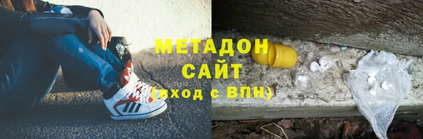 мдпв Верея