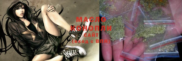 кокс Верхнеуральск