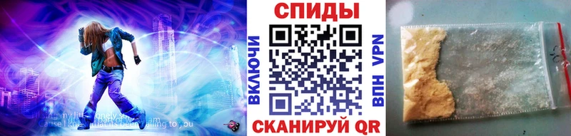 Купить где  Лермонтов  МЕТАМФЕТАМИН витя 